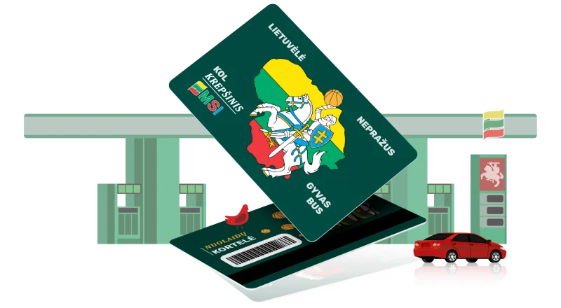 Emsi card for all site